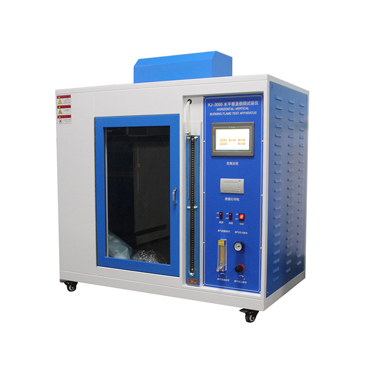 KJ-3095B水^垂直燃烧试验? /></a><br/><p style=